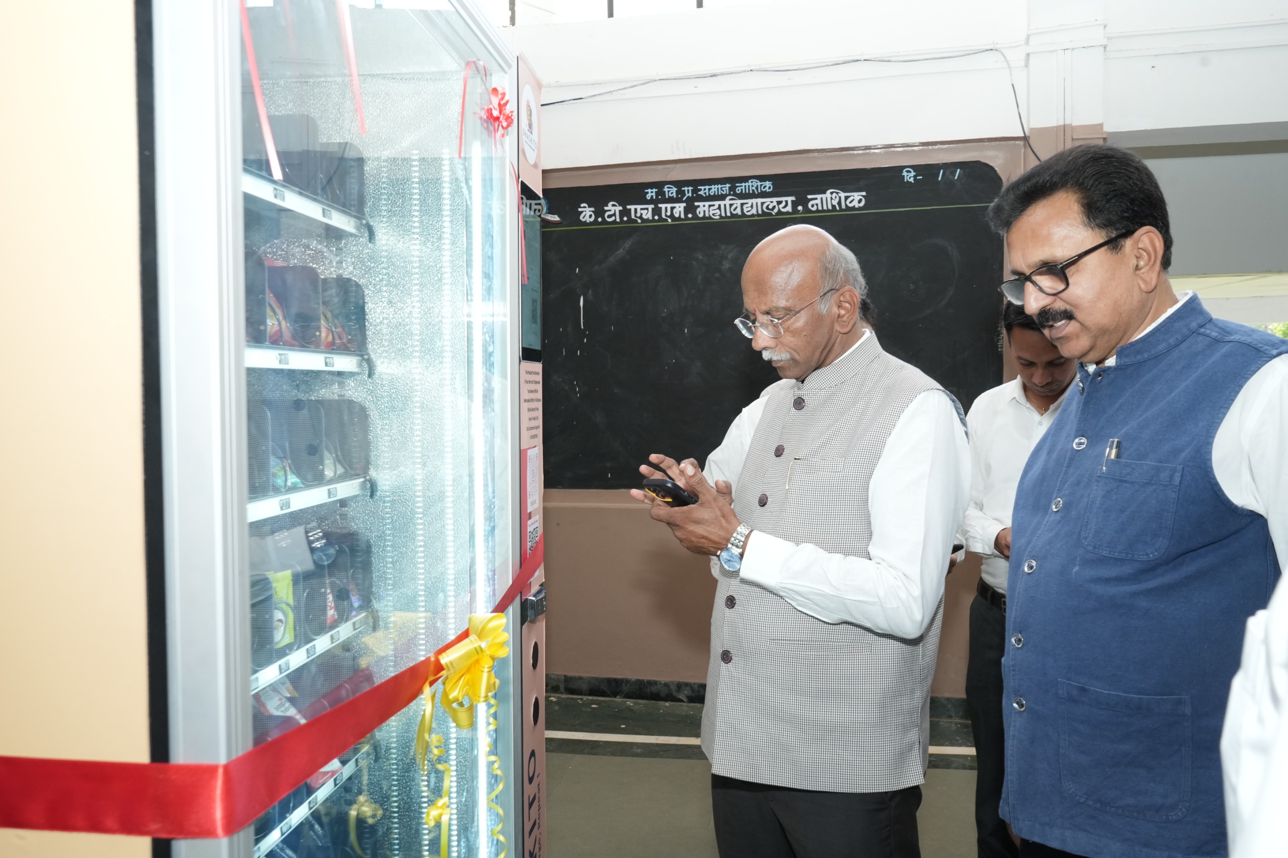 First vending machine installation.